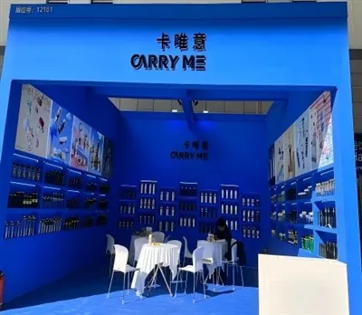 2025 Ningbo faktori san Patipri